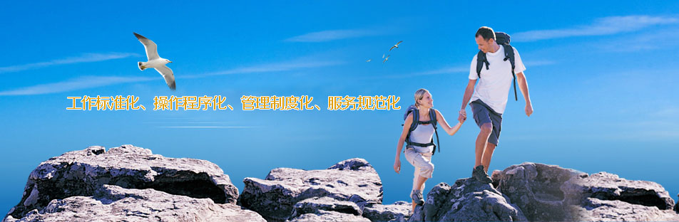 河北華熙管業(yè)有限公司